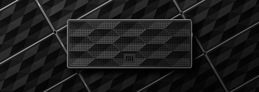 Xiaomi Square Box